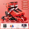 Upgraded double-bruck hard shell·red shoes++ gift bag