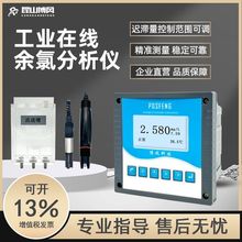 ���I�ھ����șz�y�x �����ᷨ����ԄӱO�؃xHOCL�ԁ�ˮӾ�ط���