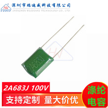 CL11��]�����2A683J 68NF 100V 0.068UF ����Ĥ�Gɫ���100V683