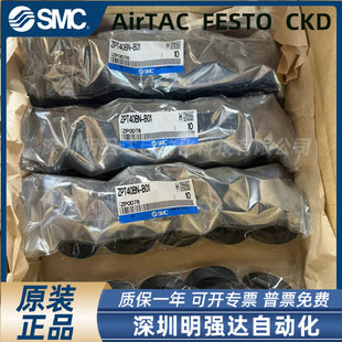 ԭ�b���PZPT20CS/25CN/32CU/40CF/50UN/US/UU-A6/A8-B5/B6/B8/B01