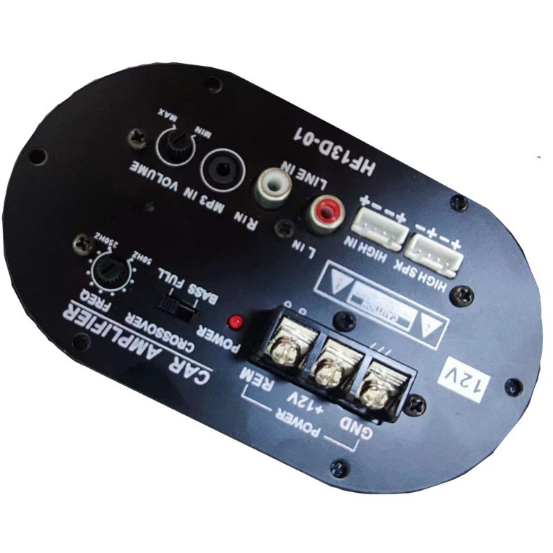 Pure 12V24V Car Subwoofer Car Audio Amplifier Board High Power Pure Bass Special Car Audio Motherboard
