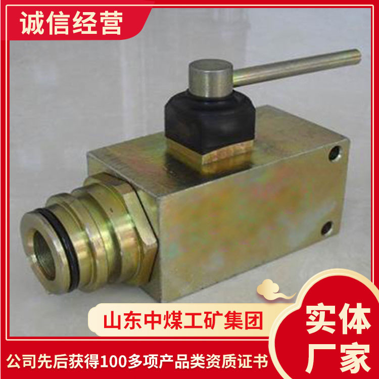 产品报价球形截止阀  现货出售球形截止阀   现货出售球形截止阀