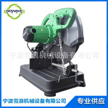 355�и�CCC14ST���F�Ͳ�14��2000W�����Ͳ��и�C