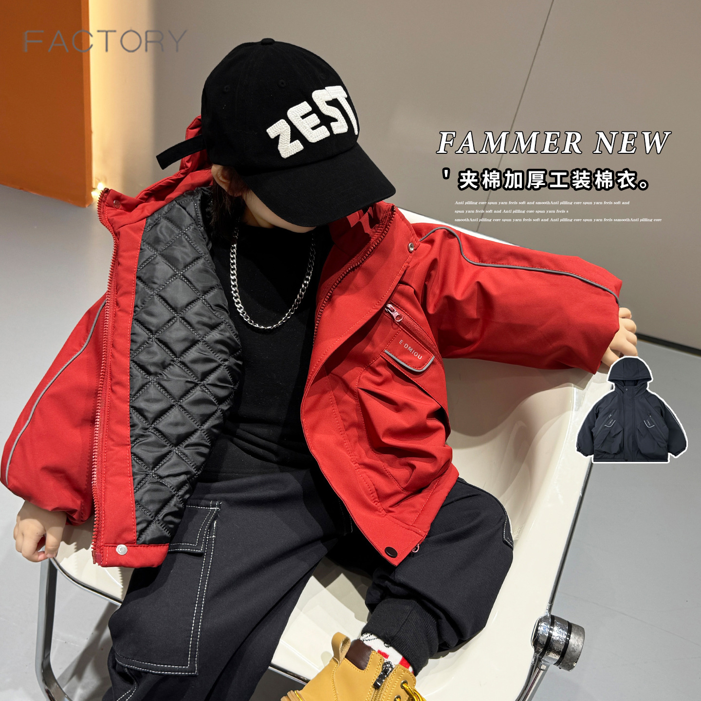 Boys' thick cotton-padded winter coat, 2026 new style, trendy and cool children's cotton-padded warm coat, stylish cotton-padded jacket for babies.