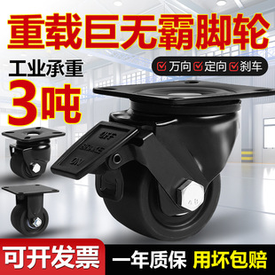 2/2.5/3��/4��������f��݆��ʽ�ޟo����ĥ��������݆M16�x܇�_݆