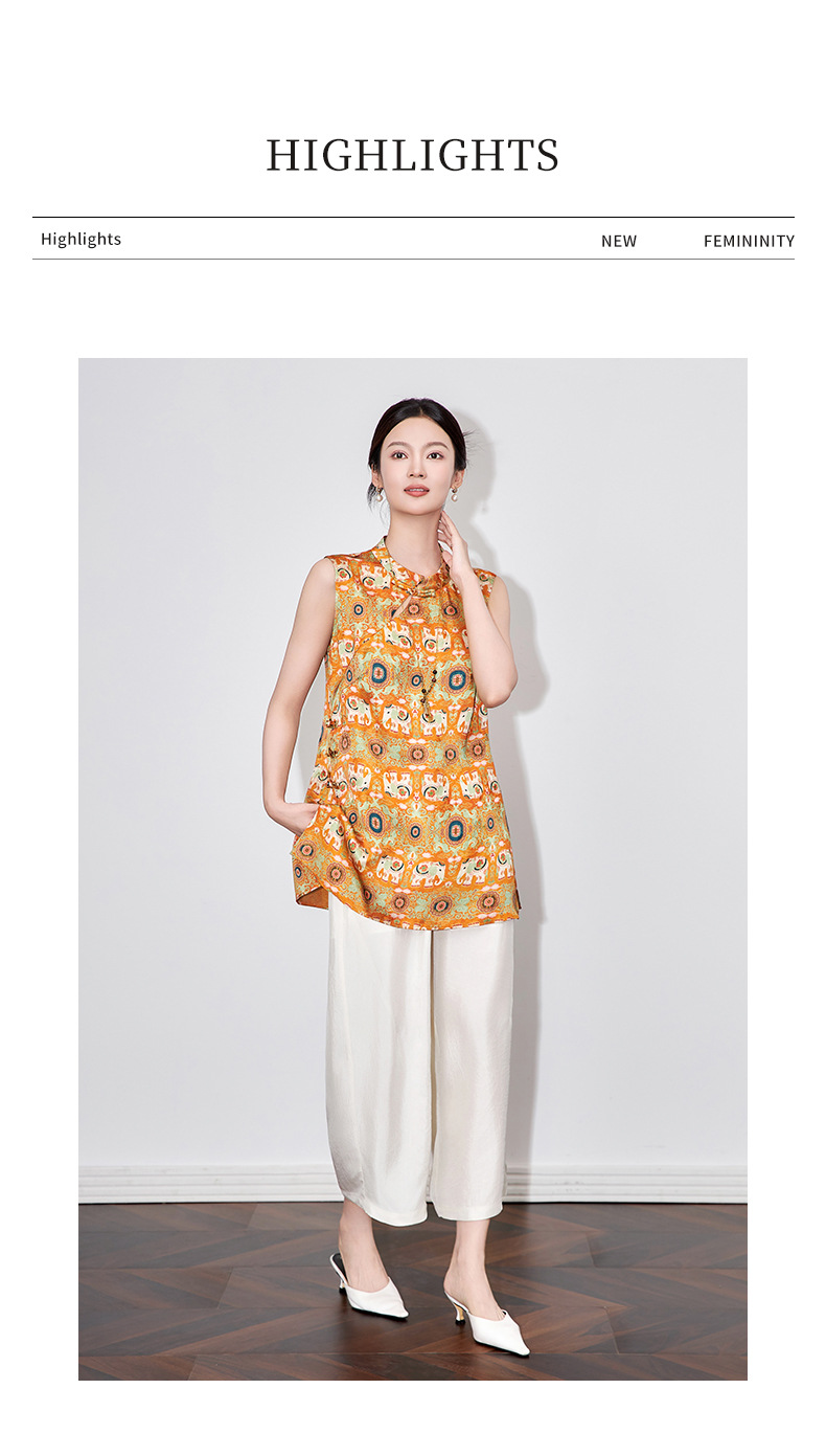 Áo vest cổ điển nữ phong cách Trung Hoa mới, chất liệu tơ tằm họa tiết voi nhỏ jacquard — Màu cam voi chi tiết 5