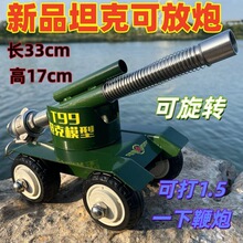 T99��݆����������ڿɴ�ű��ڴ�ؼt���ڔ[������ģ��С��ڻ�