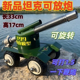 T99��݆����������ڿɴ�ű��ڴ�ؼt���ڔ[������ģ��С��ڻ�