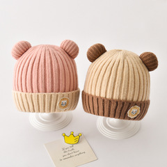 Adorable and Cute Unisex Baby Hat for Autumn and Winter, Korean Style Knitted Hat, Versatile Winter Wool Hat for Children