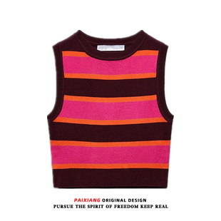 Pure desire style striped knitted vest camisole women's spring wear 2023 new inner wear outer wear short bottoming top summer