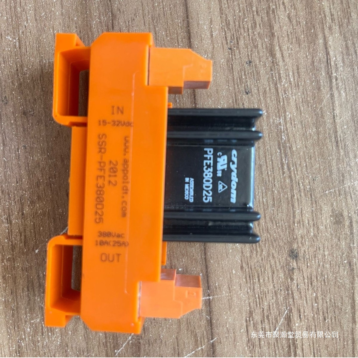 German Original Appoldt Switch Relay Pfe380D25-Ms21X Independent Station China Juhuan