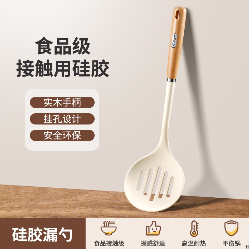 Cuchara de arroz de silicona de grado alimenticio pala de arroz cuchara de arroz de cocina de arroz resistente a altas temperaturas cuchara de arroz de arroz doméstica
