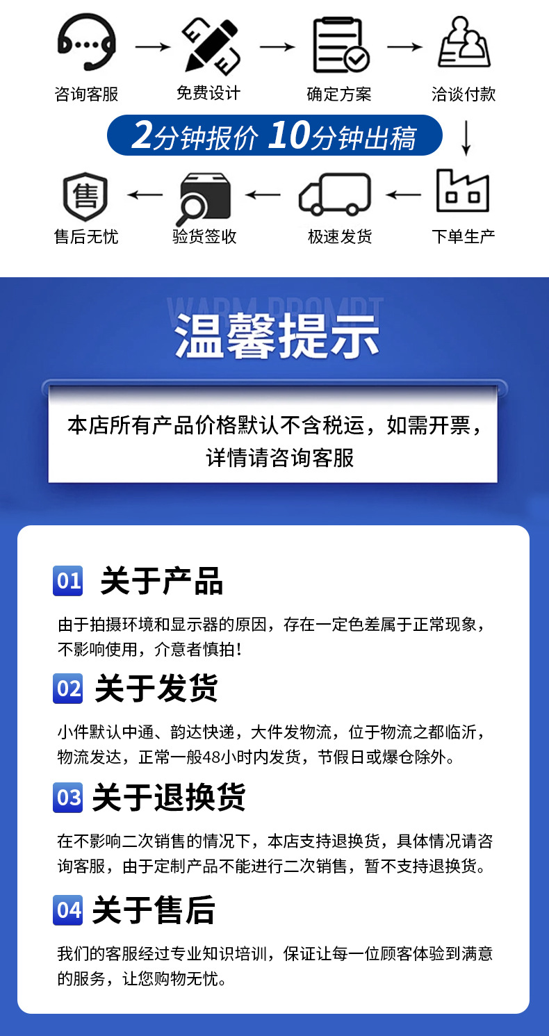 丁腈包邮详情_10.jpg