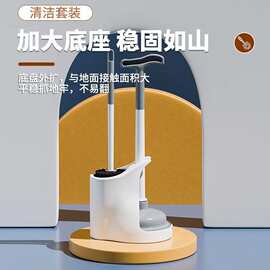 网红家用马桶疏通器长柄刷子套装卫生间清洁工具下水道堵塞神器