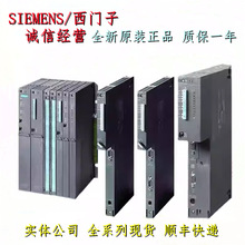 6GK7443-1EX20-0XE0TCP443-1 ̫WģK6GK74431EX2OOXEO