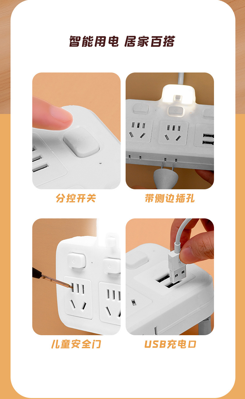 详情页_02