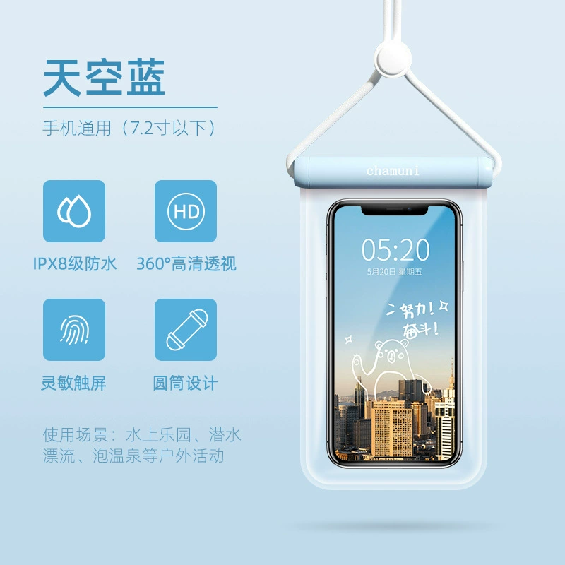 Waterproof Phone Pouch Chamuni IPX8, universal mobile protector with neck strap, customizable logo