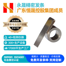 �����R�_̼ˢ�l�l����̼ˢ���ɹ����S��ֱ�N�gӭ��DǢՄ�l�l����