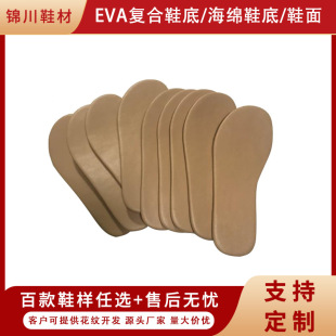 ��ͨ����һ�����еװ��е׶��Ь��ͨ�ÿɰ�Ҫ��ӹ��_�l���S����