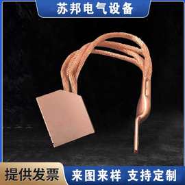 J201碳刷 J204碳刷厂家 苏邦电气供应 D374碳刷