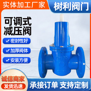 ���{ʽ�p���yy416�S��ֱ������ˮ���y�T Һ������w���mʽ�p���y
