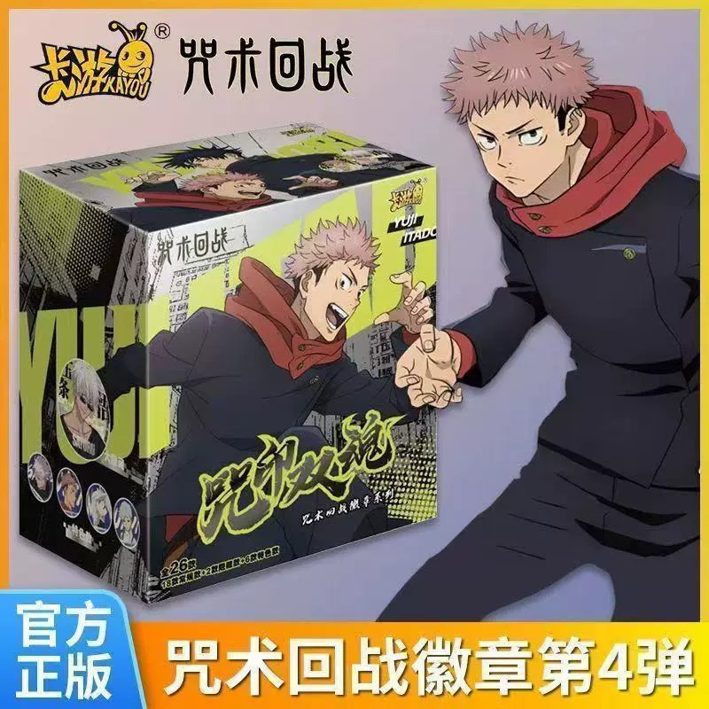 Card swim spell back to war spell print double soul badge 4th play tinplate yum genuine whole box animation surrounding millet