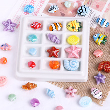 【陶瓷海螺贝壳】散珠手绘珠子 DIY手链项链挂件串珠饰品配件材料