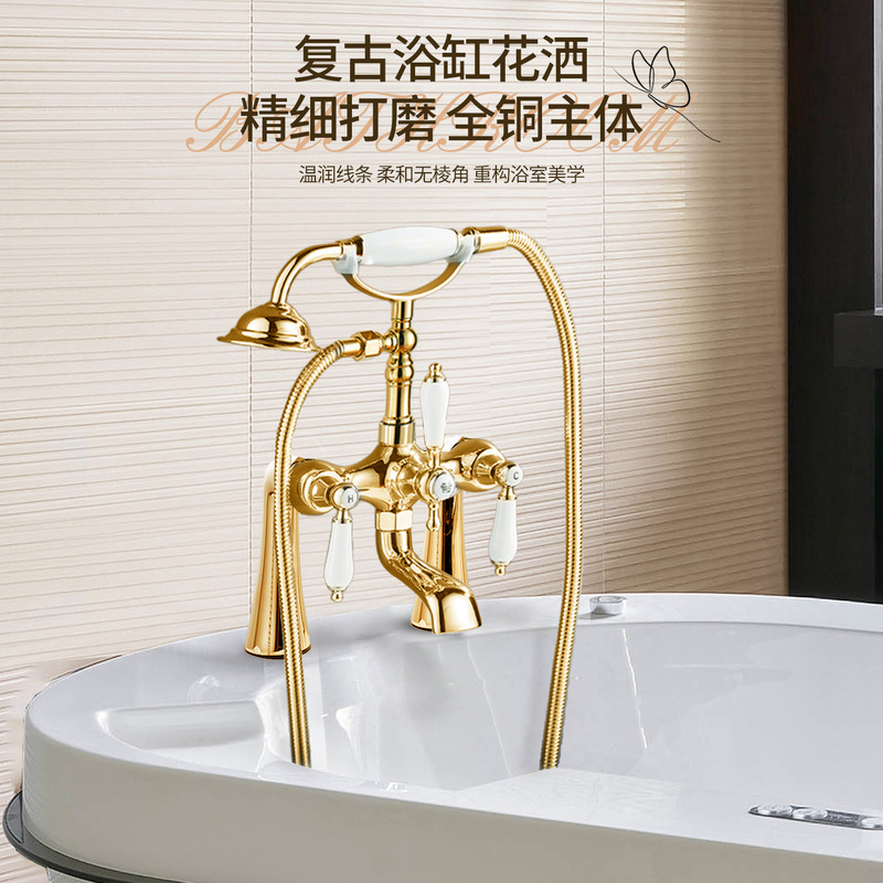 French-Style Vintage Copper Gold Bathtub Faucet, Column-Type Shower Faucet, Dual-Handle Telephone-Style Hot and Cold All-Copper