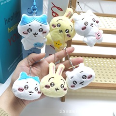 吉伊卡わぁぬいぐるみストラップ小八ウサッチキーホルダーリュックサックストラップ漫画ブローチdiyヘアアクセサリー