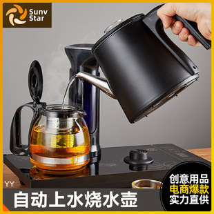 Household Automatic Water Washer Electric Kettle Tea Pumping Tea Table Insulation Integrated Tea Set Health Pot