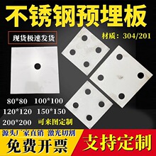 304���P䓵װ��A��� ���܈A�ܷ��Ƭ�A�יڗU�����̶�Ƭ�����и�