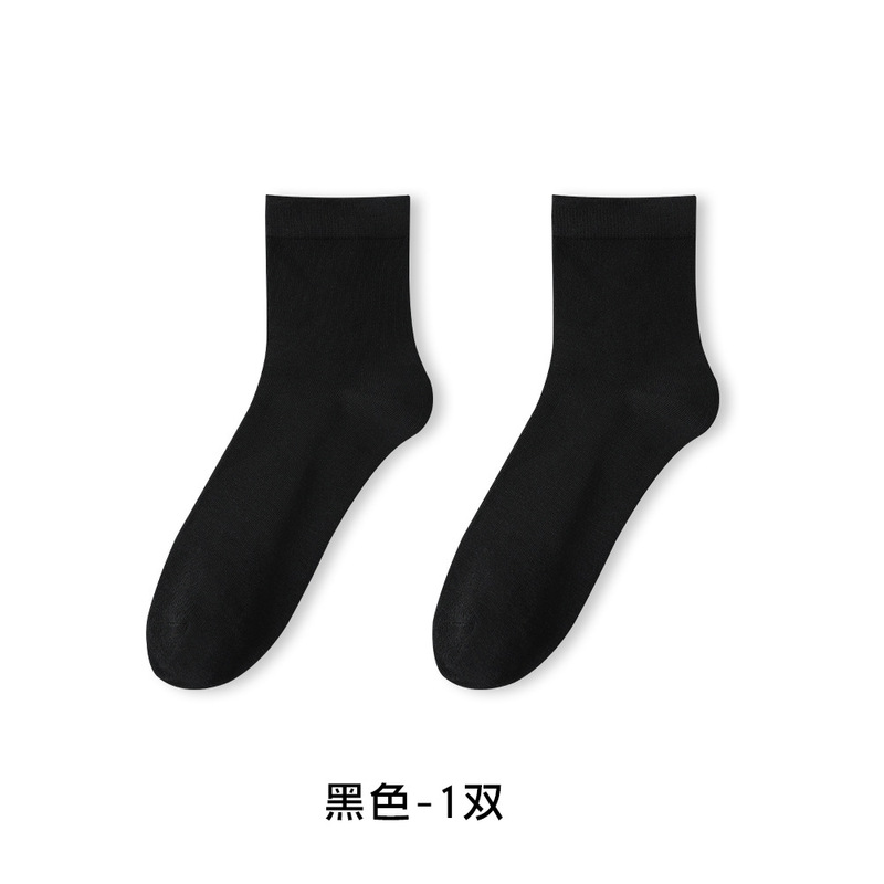 黒の靴下メンズミッドチューブ綿とリネンの靴下春と夏の吸汗消臭メンズソックスビジネス無地カジュアルメンズソックス|undefined