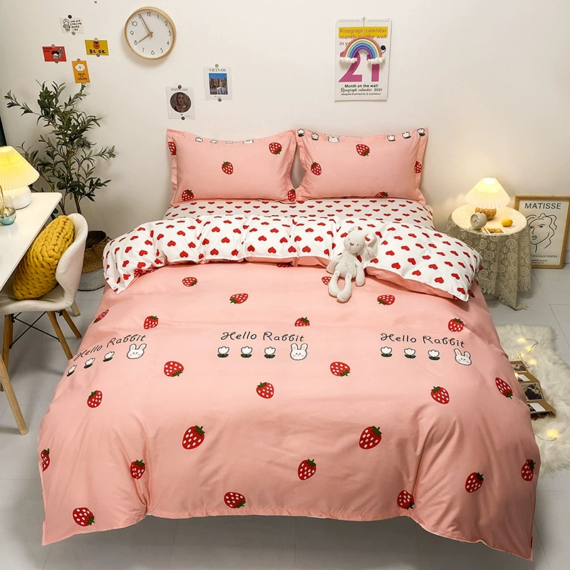 Aloe vera gel, set, sheet, duvet cover for elementary school students, simple and elegant design, high-quality style, 4 piece set, wholesale, 3 piece set