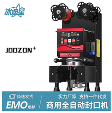 �̲��ڙC�����̲���̲�ȫ�Ԅӷ�ڙC���{��ڙC���ܷⱭ�C