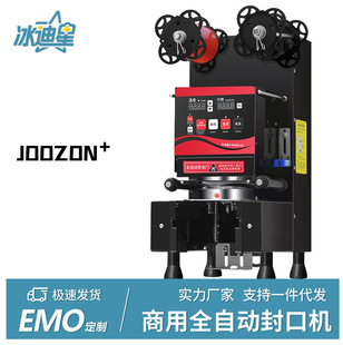 �̲��ڙC�����̲���̲�ȫ�Ԅӷ�ڙC���{��ڙC���ܷⱭ�C