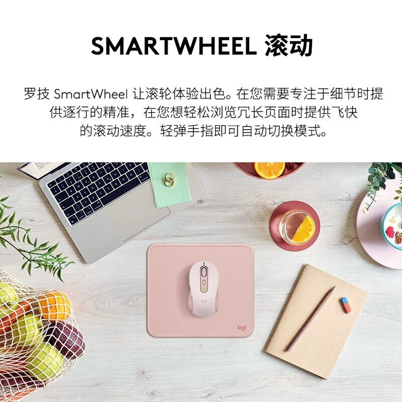 罗技 Apple, mute compatible mouse, minifigure, laptop, 750m, bluetooth