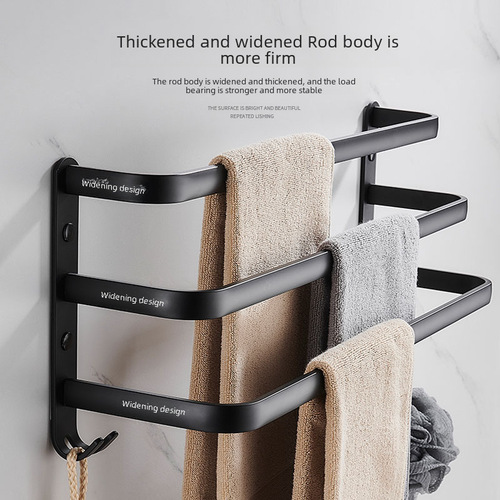 Bathroom Multi-layer Towel Rack Wall-mounted Shelf No-drilling Towel Bar Bathroom Single Double Three-Rod Bath Towel Rack