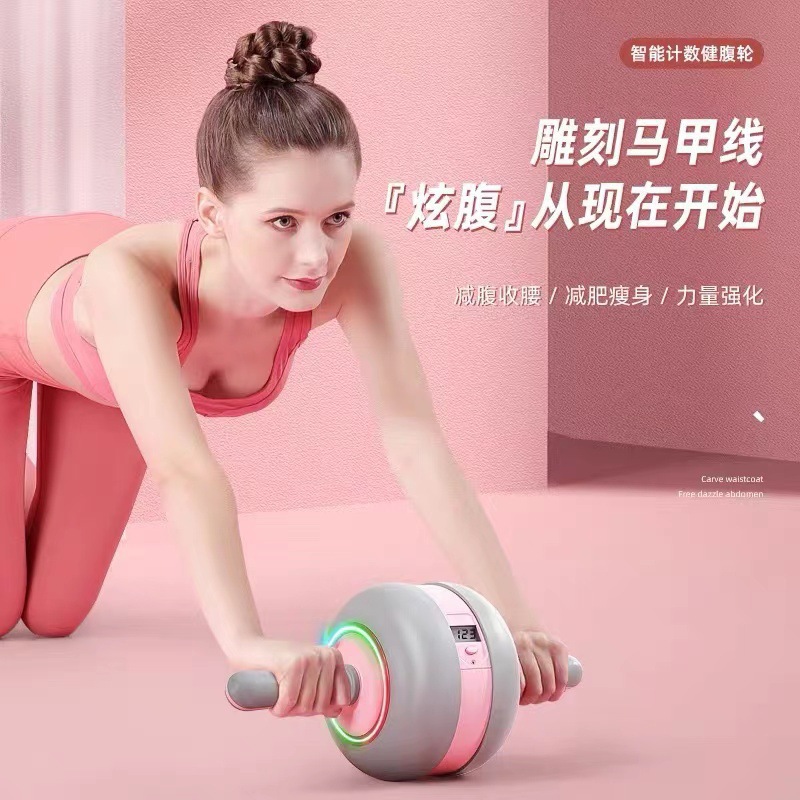 Nueva rueda abdominal inteligente rebote automático equipo femenino de fitness hogar contando rodillo máquina de laminación vientre rueda de músculo abdominal Masculino