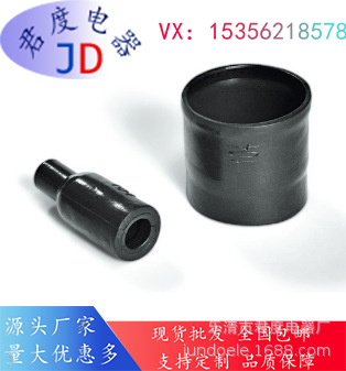 JD热缩模制形状电缆线束401-13028 | 113-4-GW8-PO-X-BK