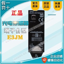 ԭ�b��늂�����AC/DC�_�PE3JM-R4M4T-G DS70M4T-G 10M4T-NN