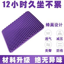 TPE-3D���w��C���|���z����܇�d�Ή|ɳ�l�|�W�������Ή|���|