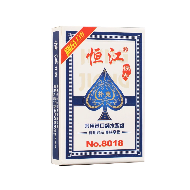 Настольная игра, карты, игральные карты, для карт и шахмат, подарок на день рождения