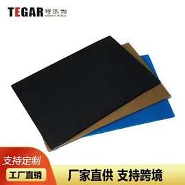 工业橡胶;辅助包装材料;元器件包装