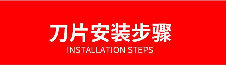 详情页_16