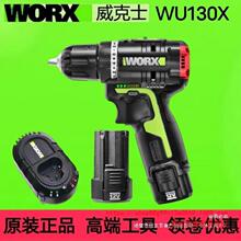 ����ʿWU130X������oˢ�늳��ʽ��������늄��ݽz�����әC