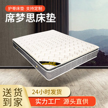 �������������b���|�Ƶ����1.8m�p��Ҭ�����zܛӲ����ϯ��˼���|