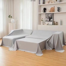 沙发盖布家用防尘布家具床防尘罩遮盖布遮灰布一件批发亚马逊厂