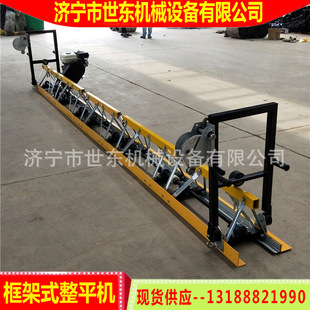 ��������·��䁙C�S��ƴ�ӿ��ʽ��������ƽ�C�r������ˮ��ƽ���C