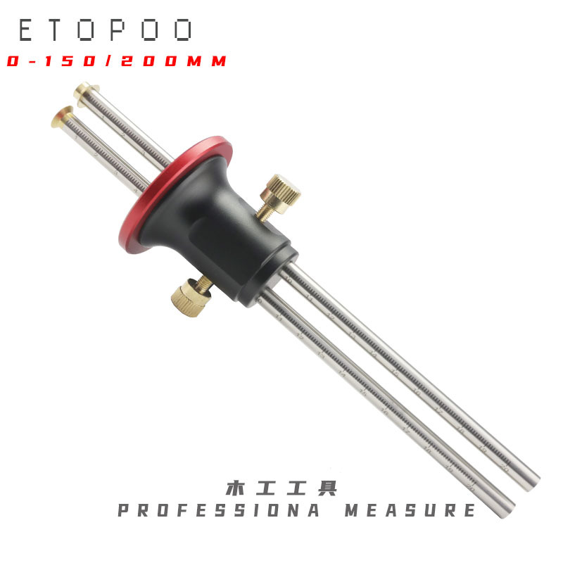 ETOPOO欧式木工划线器 刀片式双头划线器 150/200mm木工划线尺