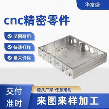 cnc�X������C��ǻ�w���ƴ����X�Ͻ� ���Cе���cnc��X茼ӹ�